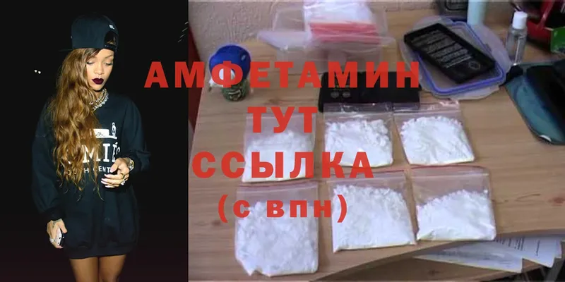 Купить наркотики сайты Сорочинск Cocaine  Мефедрон  АМФЕТАМИН  Метадон  МАРИХУАНА 