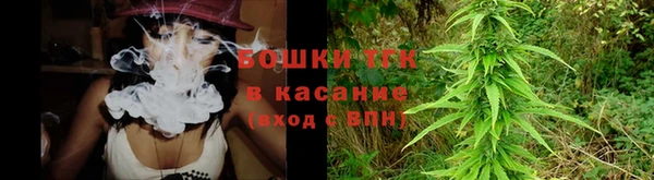 mix Пестово