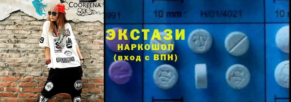 mix Пестово