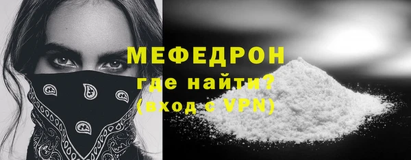 дживик Остров