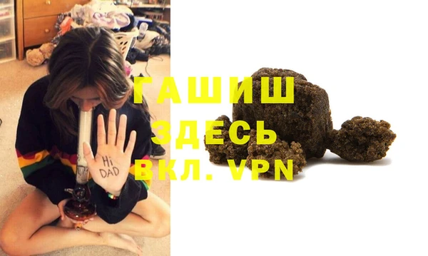 дживик Остров