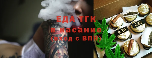 дживик Остров