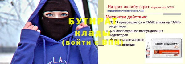 spice Пересвет
