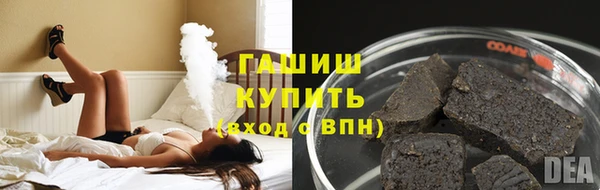 дживик Остров