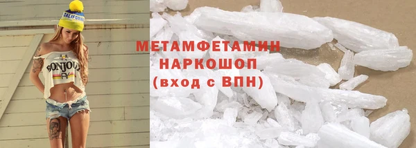 mix Пестово