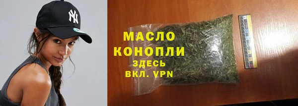 стаф Осташков