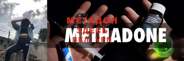дживик Остров