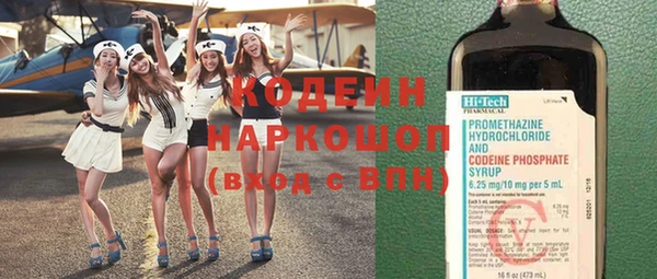 spice Пересвет
