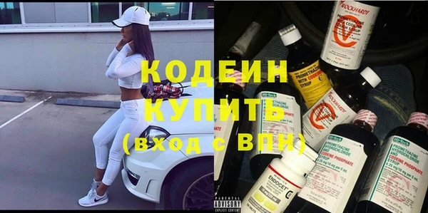 spice Пересвет