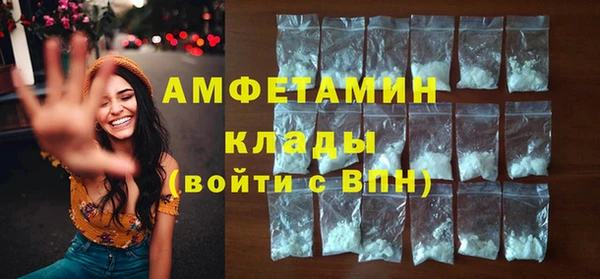 дмт Бежецк