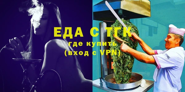 дживик Остров