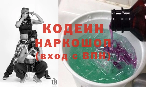 mix Пестово