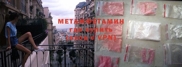 spice Пересвет