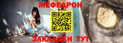 гашиш Изобильный