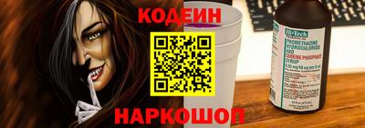 гашиш Изобильный