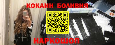 гашиш Изобильный