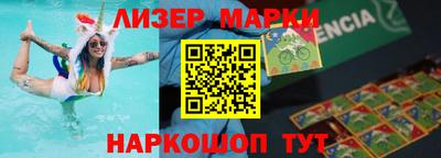 мяу мяу мука Ирбит