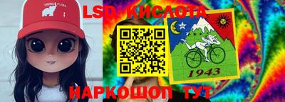 мяу мяу мука Ирбит