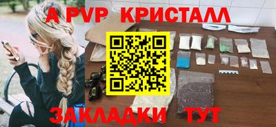 гашиш Изобильный