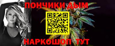 гашиш Изобильный