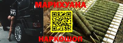гашиш Изобильный