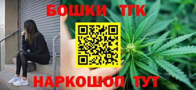 прущий лед Ипатово