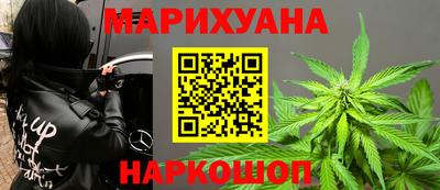 прущий лед Ипатово