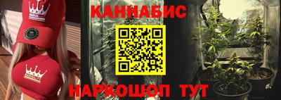 гашиш Изобильный