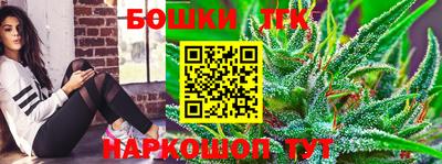 мяу мяу мука Ирбит
