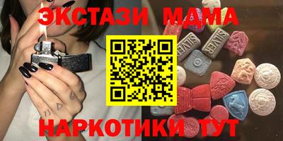 гашиш Изобильный