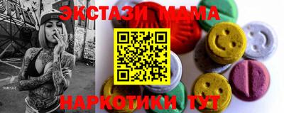 гашиш Изобильный