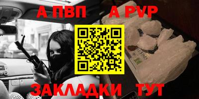 гашиш Изобильный