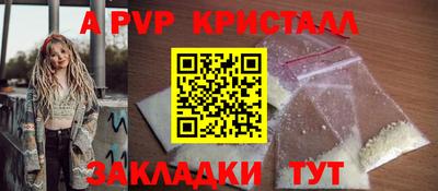 мяу мяу мука Ирбит