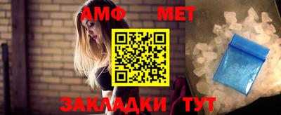 мяу мяу мука Ирбит