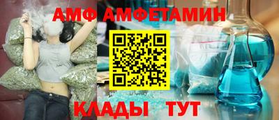 гашиш Изобильный