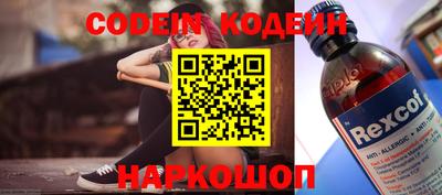 гашиш Изобильный