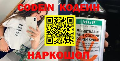 гашиш Изобильный