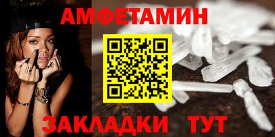 гашиш Изобильный