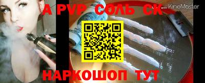 гашиш Изобильный