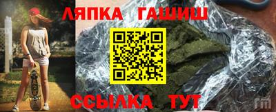 мяу мяу мука Ирбит