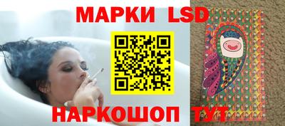 прущий лед Ипатово