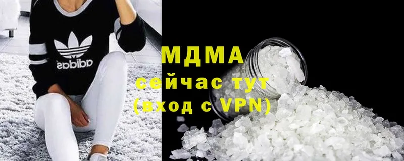 mega ссылка  Сорочинск  MDMA crystal  продажа наркотиков 